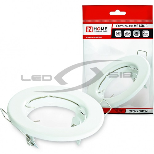 Светильник встраиваемый MR16R-R-R металл под лампу JCDR GU5.3 ПОВОРОТНЫЙ 12/230 В 