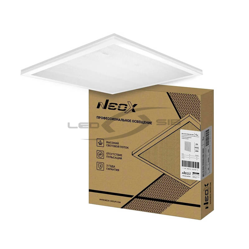 Панель сду ДВО-02 4540-ПРИЗМА 45W 230V  595х595х19 NEOX