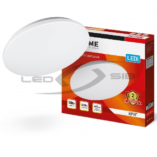 Светильник сд СПБ-3 50W 230V 4000K 3400Lm 480мм белый IN HOME