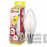   LED--deco 7W 230V 14 630Lm  IN HOME