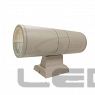 Архитектурный светильник LS двухсторонний 2х12W 85-285V 2х1200Lm 6000-6500К IP65