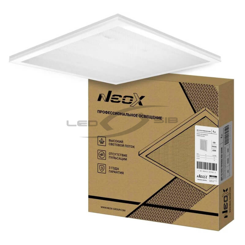 Панель сду ДВО-02 4565-ПРИЗМА 45W 230V  595х595х19 NEOX