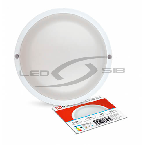 Светильник СПП 2065-КРУГ 20W 1800Lm  IP65 IN HOME