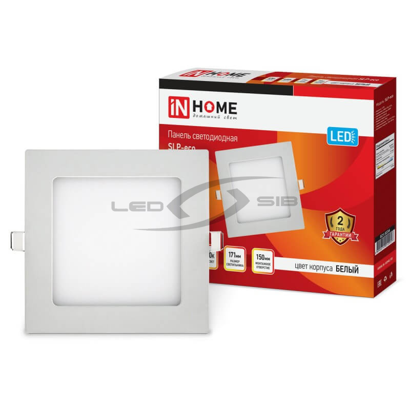 Панель светодиодная встраиваемая SLP 12W 230V 840Lm 171 мм белая IN HOME