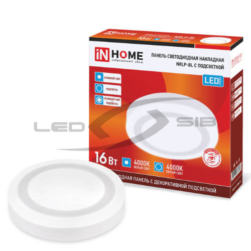 Панель сд накладная круглая NRLP-BL  16W 4000К 230V 960Lm 195мм с подсветкой белая  IP20 IN HOME