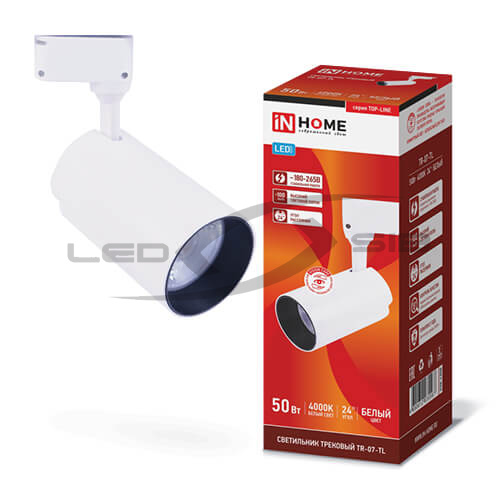 Светильник сд трековый TR-07-TL 50W 4000К 5000Lm IP40 24 град. белый серии TOP-LINE IN HOME