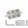 Светодиодный модуль LS с линзой PREMIUM SMD 5730/6 LED 65*40*5мм 3W 300Lm IP65 (спайка 10 шт) 160°
