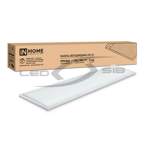 Панель сд LPU-01-ПРИЗМА 36W 230V 3100Lm 180х1195х19 IP40 IN HOME