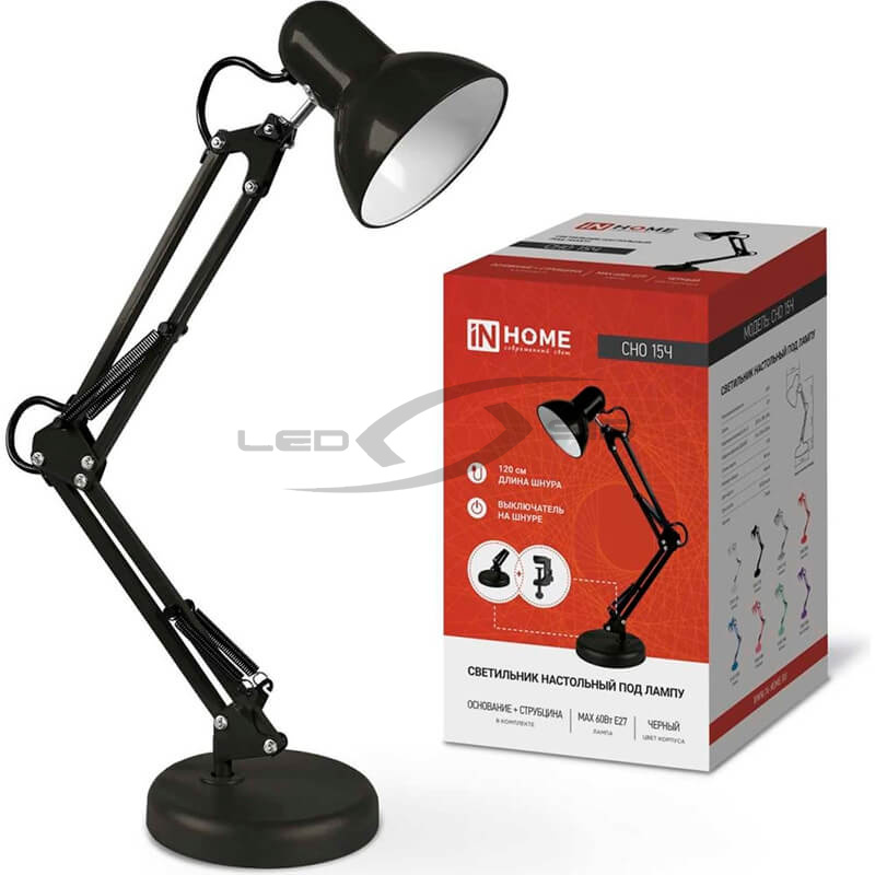 Светильник наст. п/лампу СНО-15 на струбцине Е27  IN HOME